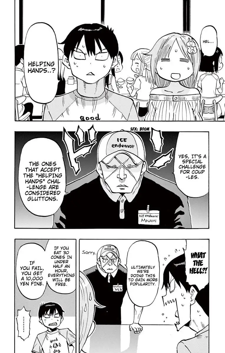 Ponkotsu-Chan Kenshouchuu Chapter 27 4